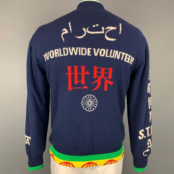 WALTER VAN BEIRENDONCK 2006 Blue & Green Wool  Cotton Reversible Cardigan - Picture 4 of 9